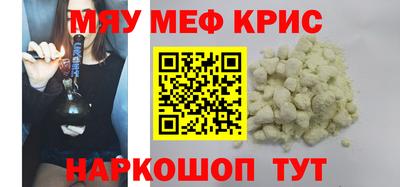 дистиллят марихуана Будённовск