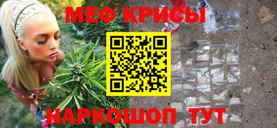 гидропоника Бузулук