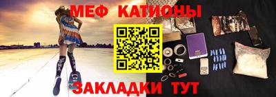 скорость mdpv Бугуруслан