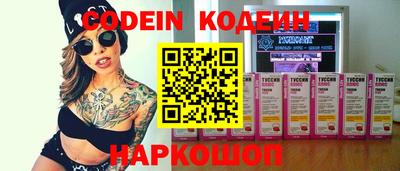гидропоника Бузулук