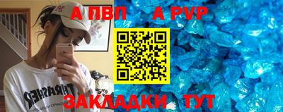 дистиллят марихуана Будённовск