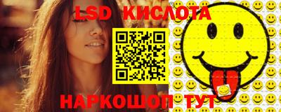 скорость mdpv Бугуруслан