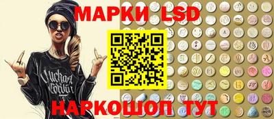 гидропоника Бузулук