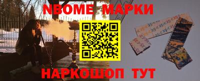 дистиллят марихуана Будённовск