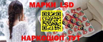 гидропоника Бузулук