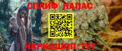 дистиллят марихуана Будённовск