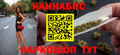 кокаин колумбия Пушкино