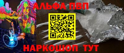 дистиллят марихуана Будённовск