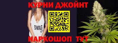 дистиллят марихуана Будённовск