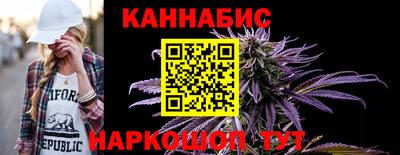 скорость mdpv Бугуруслан