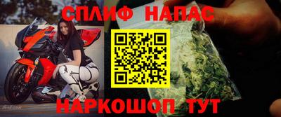 гидропоника Бузулук