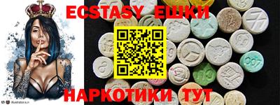 скорость mdpv Бугуруслан