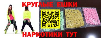 дистиллят марихуана Будённовск