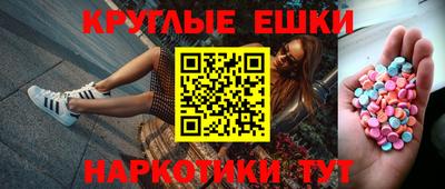 скорость mdpv Бугуруслан
