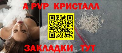 гидропоника Бузулук