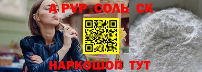 скорость mdpv Бугуруслан