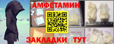 гидропоника Бузулук