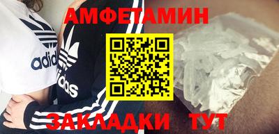 скорость mdpv Бугуруслан