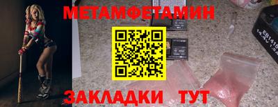 скорость mdpv Бугуруслан