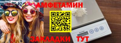 гидропоника Бузулук