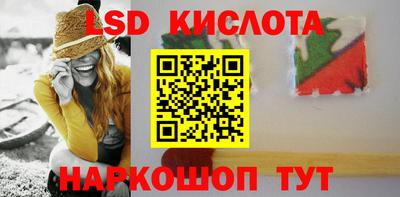 гидропоника Бузулук