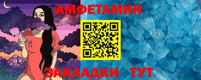 дистиллят марихуана Будённовск