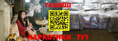 скорость mdpv Бугуруслан