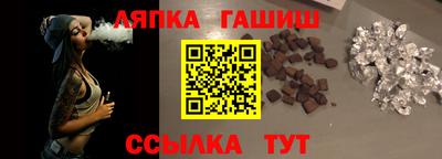 гидропоника Бузулук