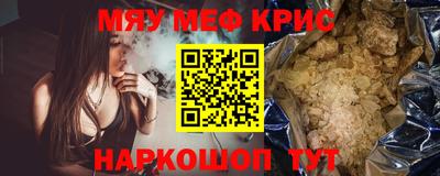 дистиллят марихуана Будённовск